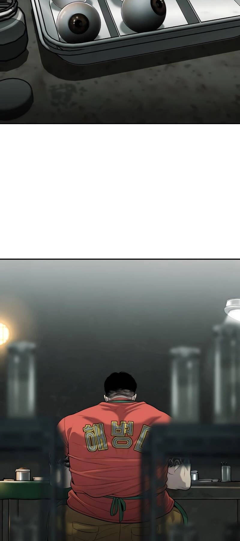 Đứa Con Báo Thù Chapter 3 - 99