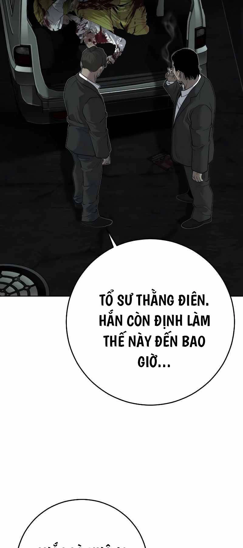 Đứa Con Báo Thù Chapter 4 - 7