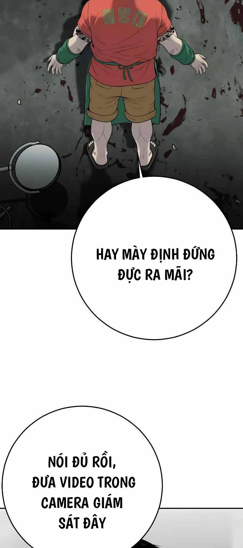 Đứa Con Báo Thù Chapter 4 - 13