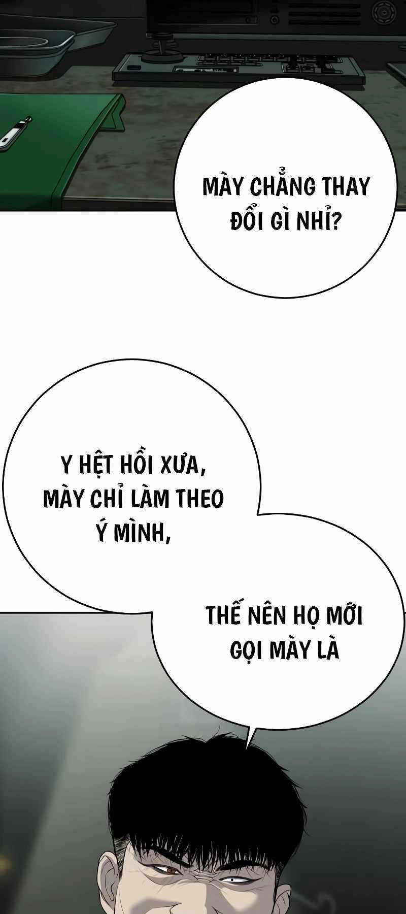 Đứa Con Báo Thù Chapter 4 - 17