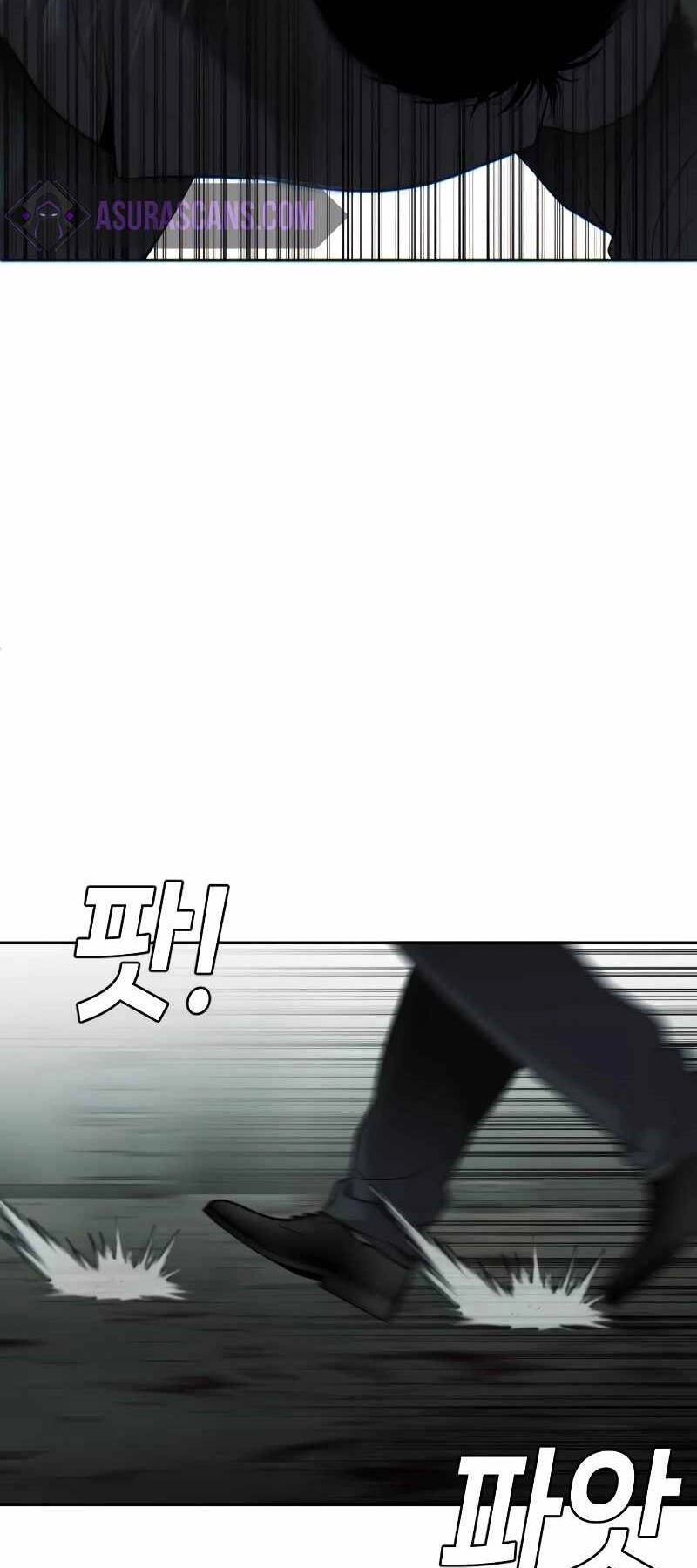 Đứa Con Báo Thù Chapter 4 - 30