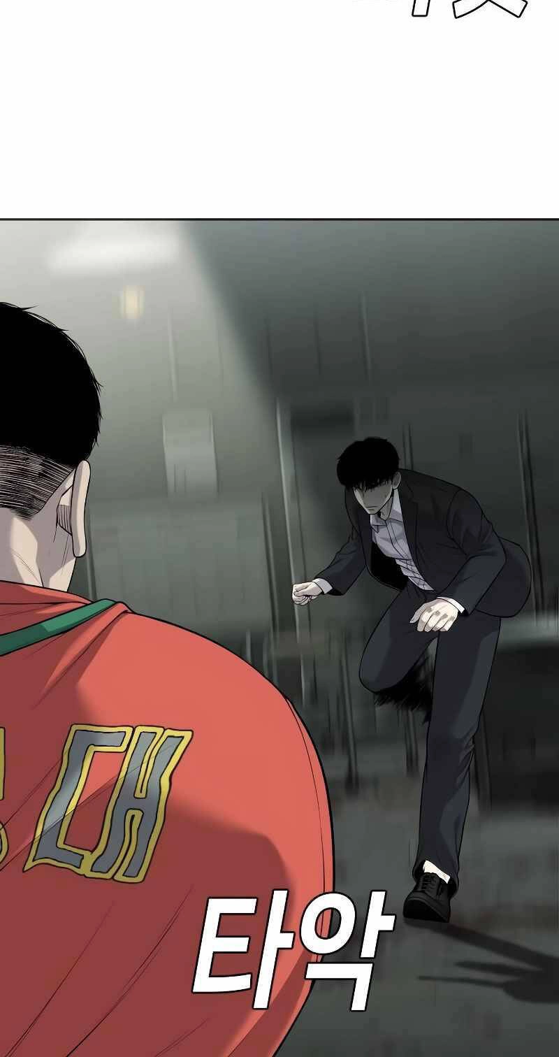 Đứa Con Báo Thù Chapter 4 - 31