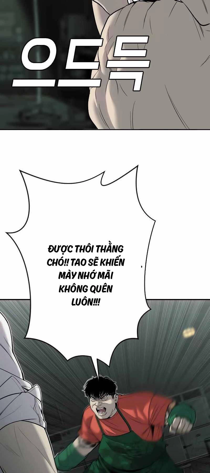 Đứa Con Báo Thù Chapter 4 - 38