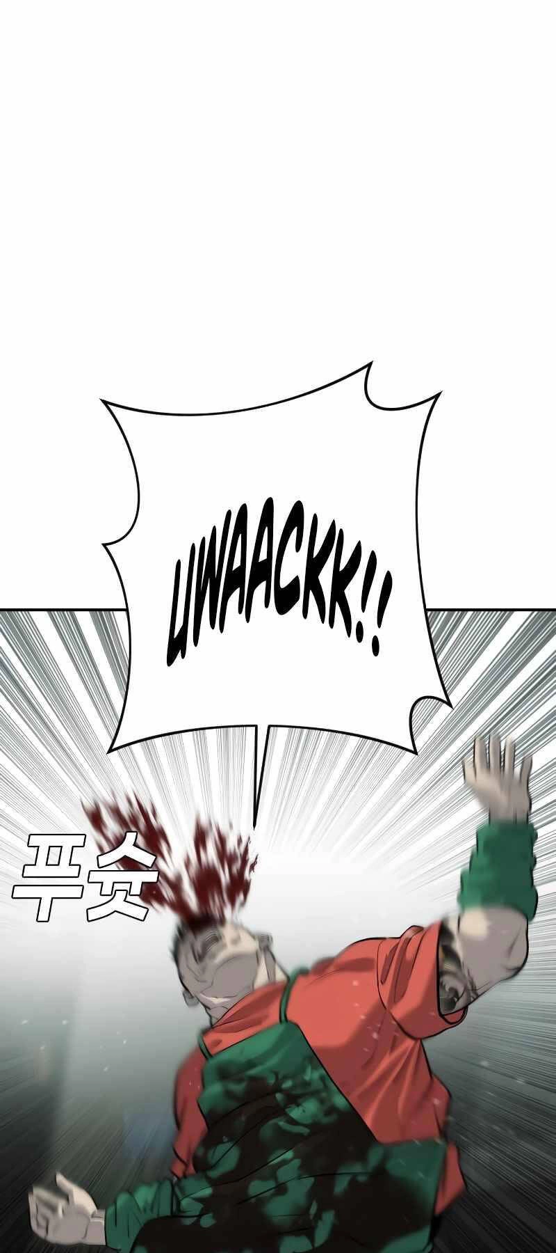 Đứa Con Báo Thù Chapter 4 - 48