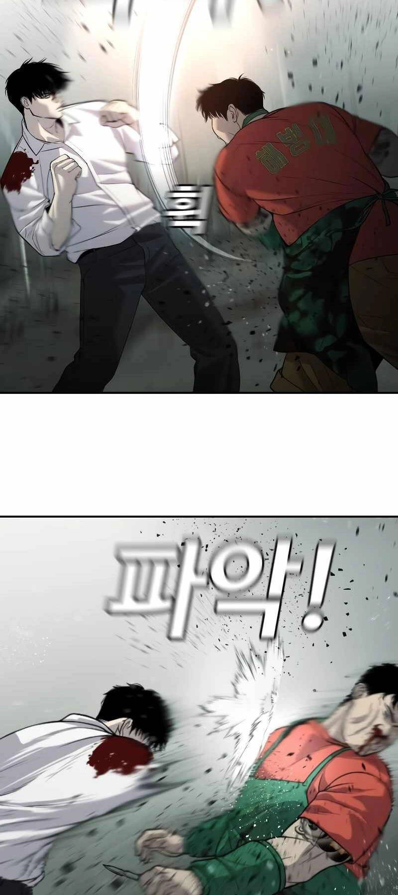 Đứa Con Báo Thù Chapter 4 - 54