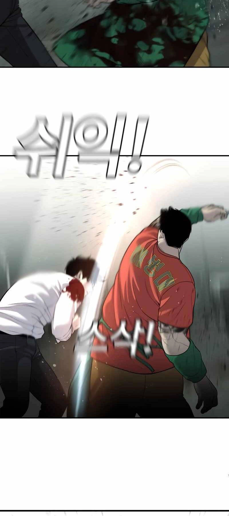 Đứa Con Báo Thù Chapter 4 - 55