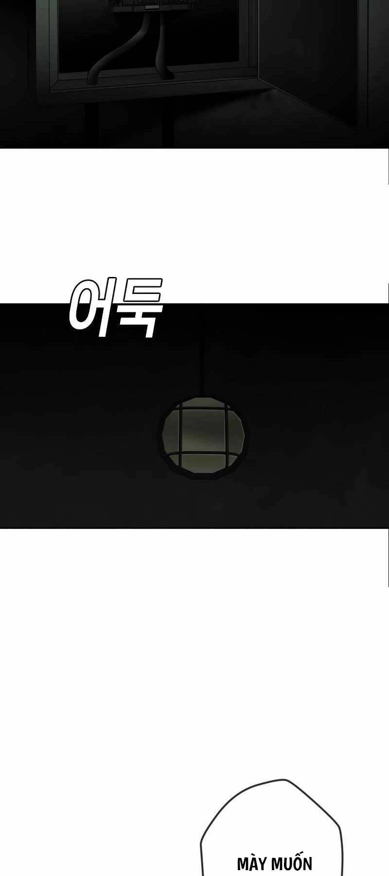 Đứa Con Báo Thù Chapter 4 - 74