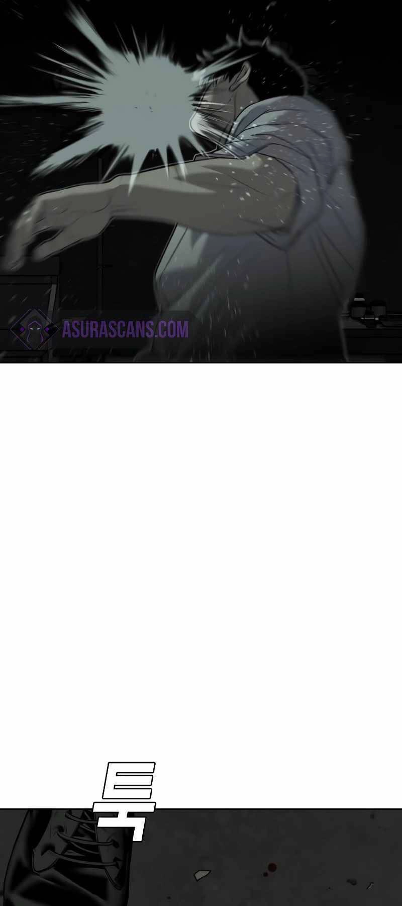 Đứa Con Báo Thù Chapter 4 - 80