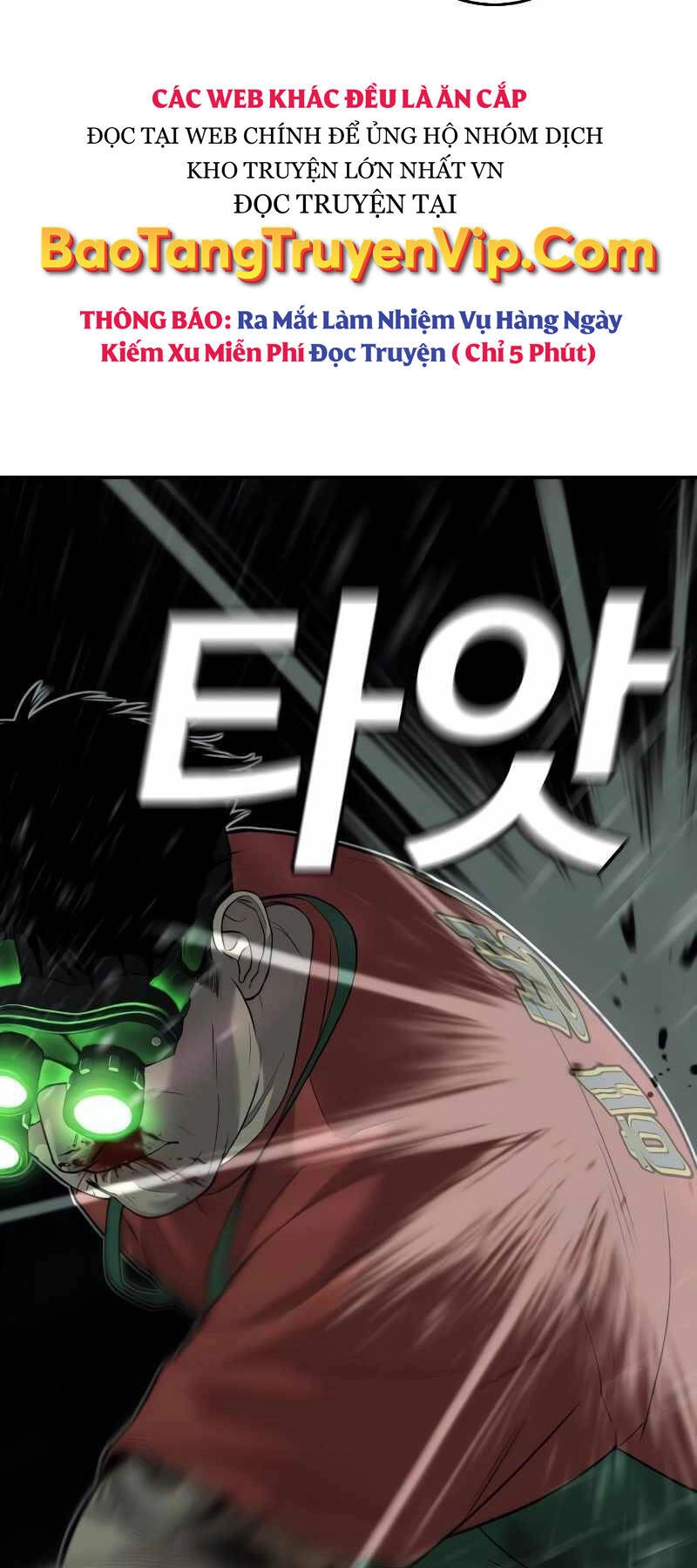 Đứa Con Báo Thù Chapter 4 - 104