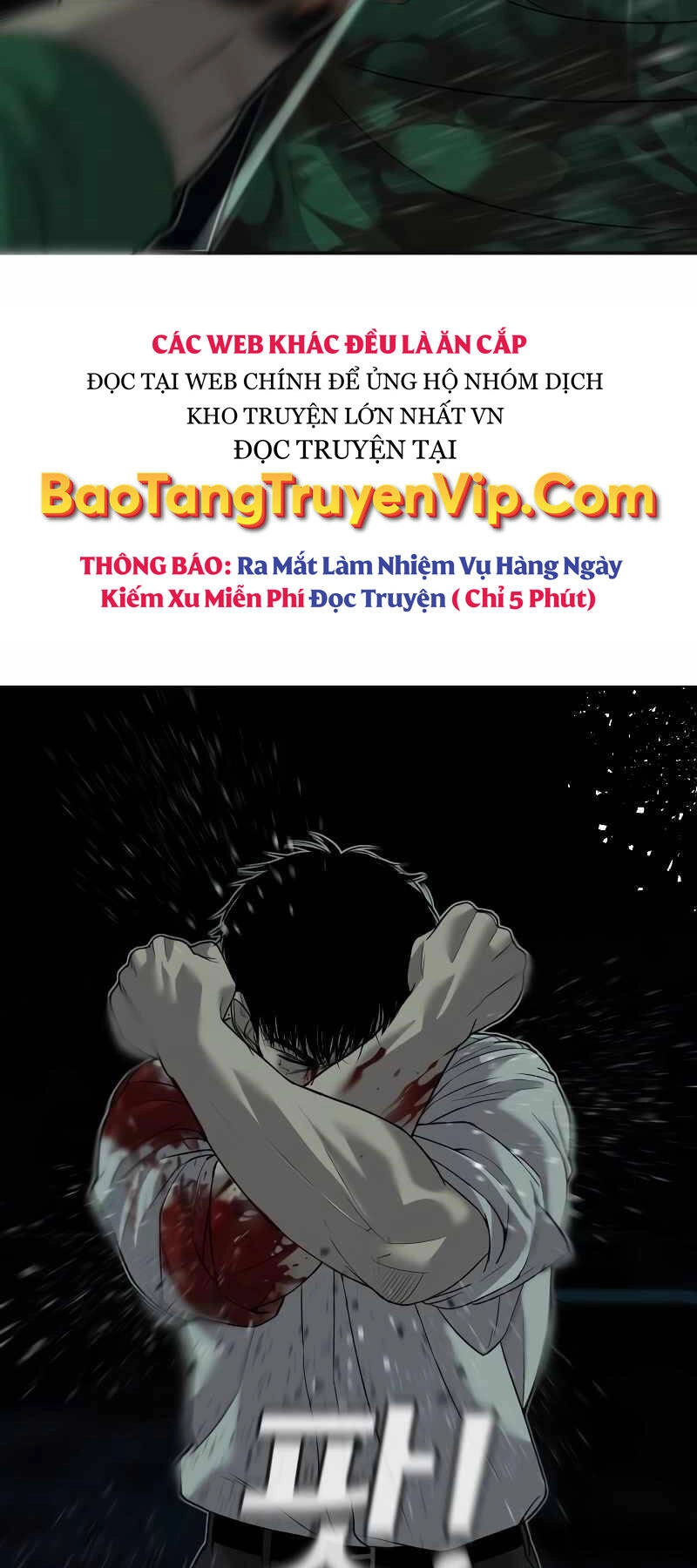 Đứa Con Báo Thù Chapter 4 - 105
