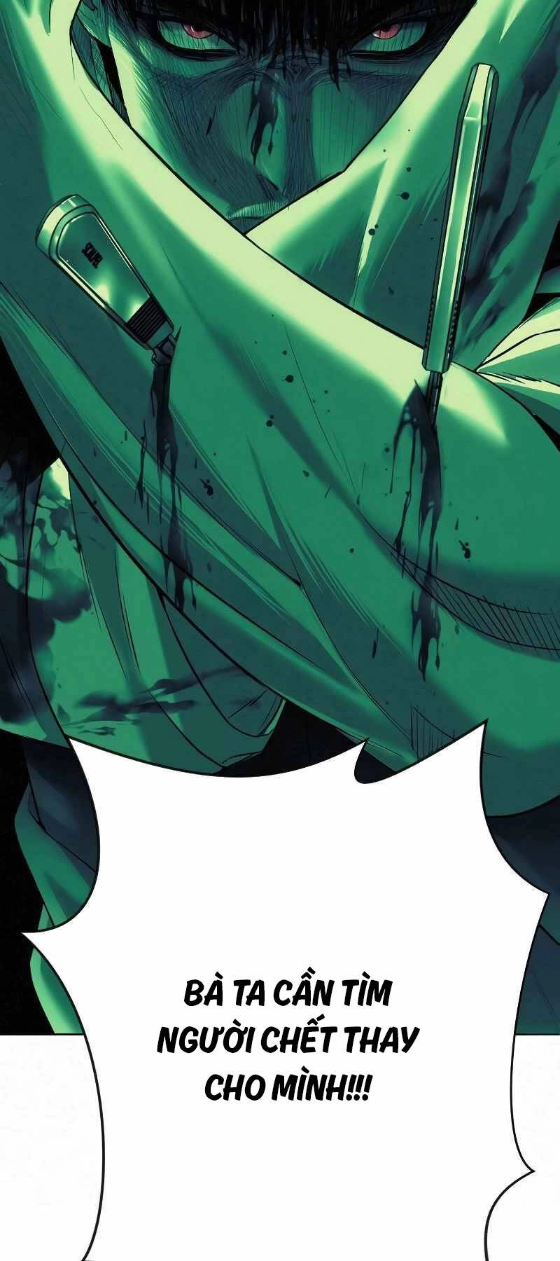 Đứa Con Báo Thù Chapter 4 - 109