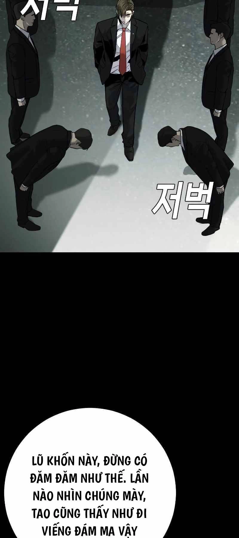 Đứa Con Báo Thù Chapter 6 - 5