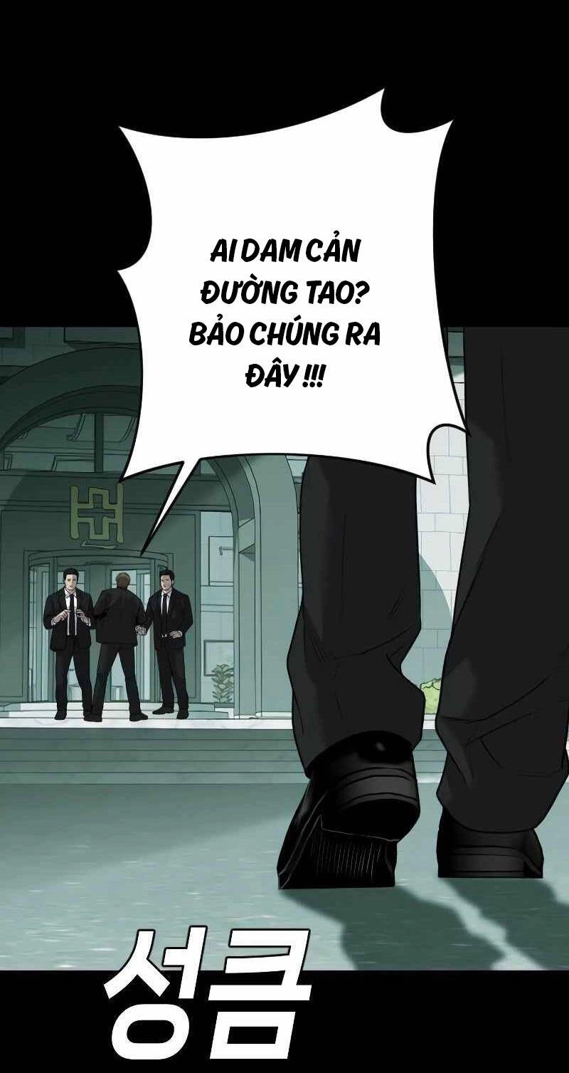 Đứa Con Báo Thù Chapter 6 - 15