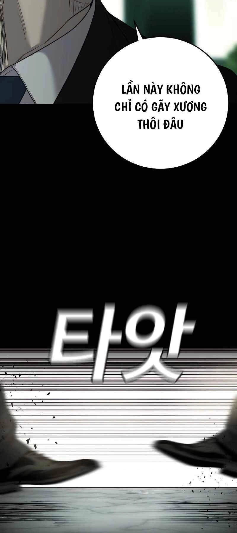 Đứa Con Báo Thù Chapter 6 - 34