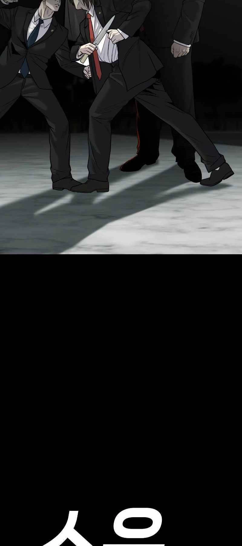 Đứa Con Báo Thù Chapter 6 - 39