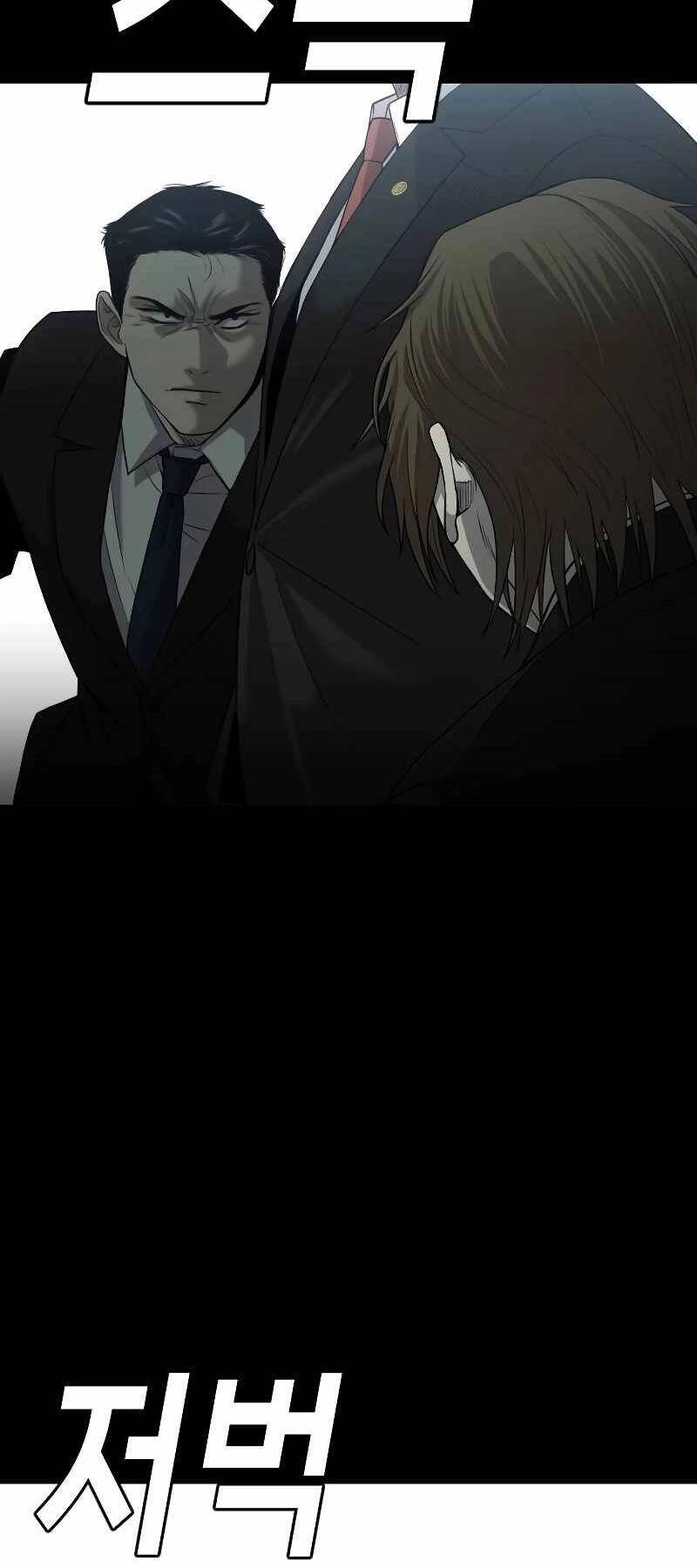 Đứa Con Báo Thù Chapter 6 - 40