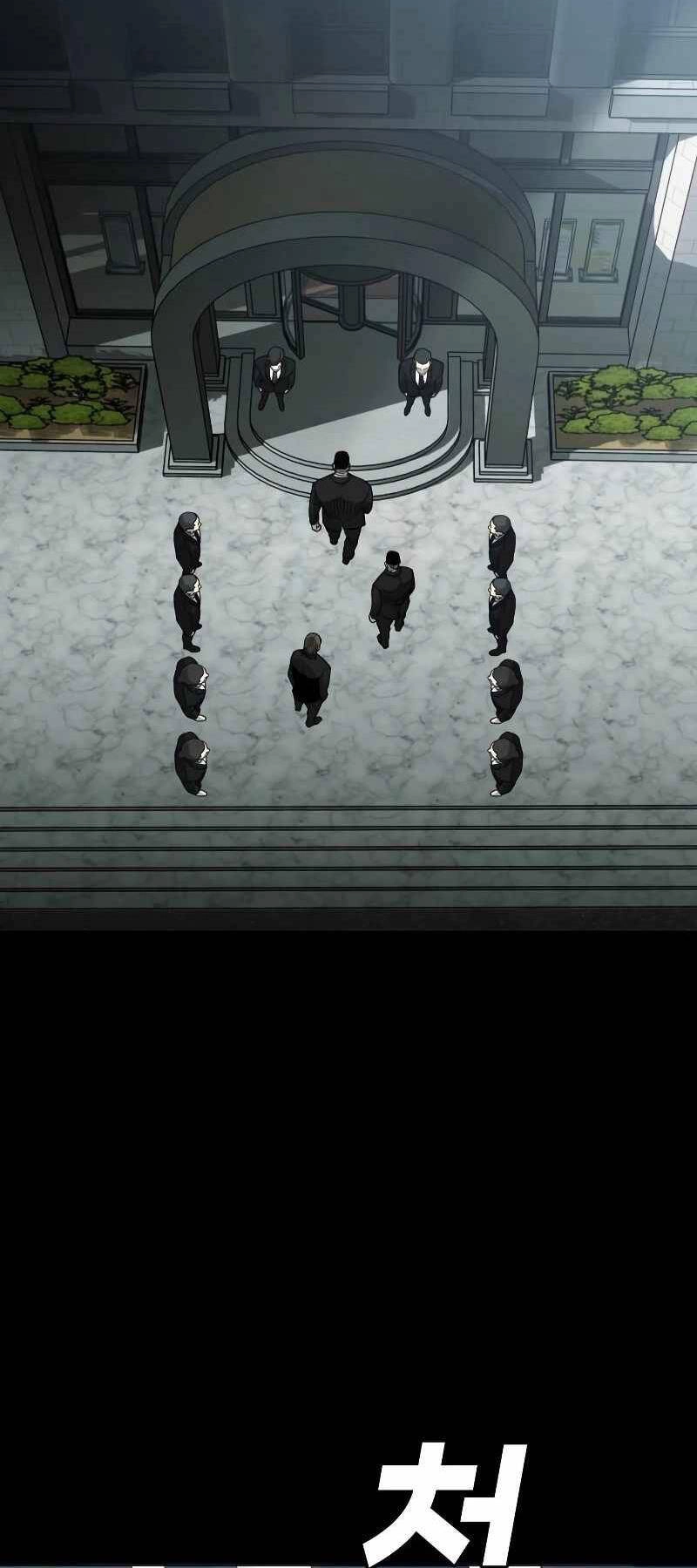 Đứa Con Báo Thù Chapter 6 - 42