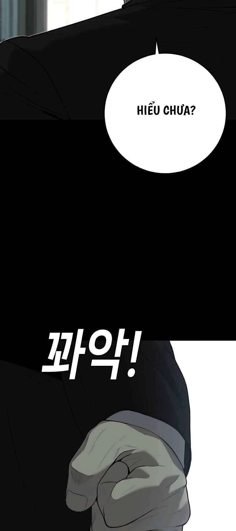 Đứa Con Báo Thù Chapter 6 - 47