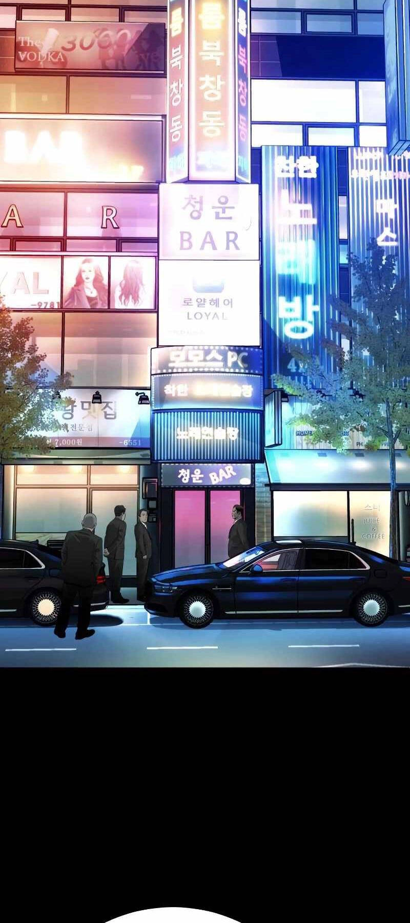 Đứa Con Báo Thù Chapter 6 - 58