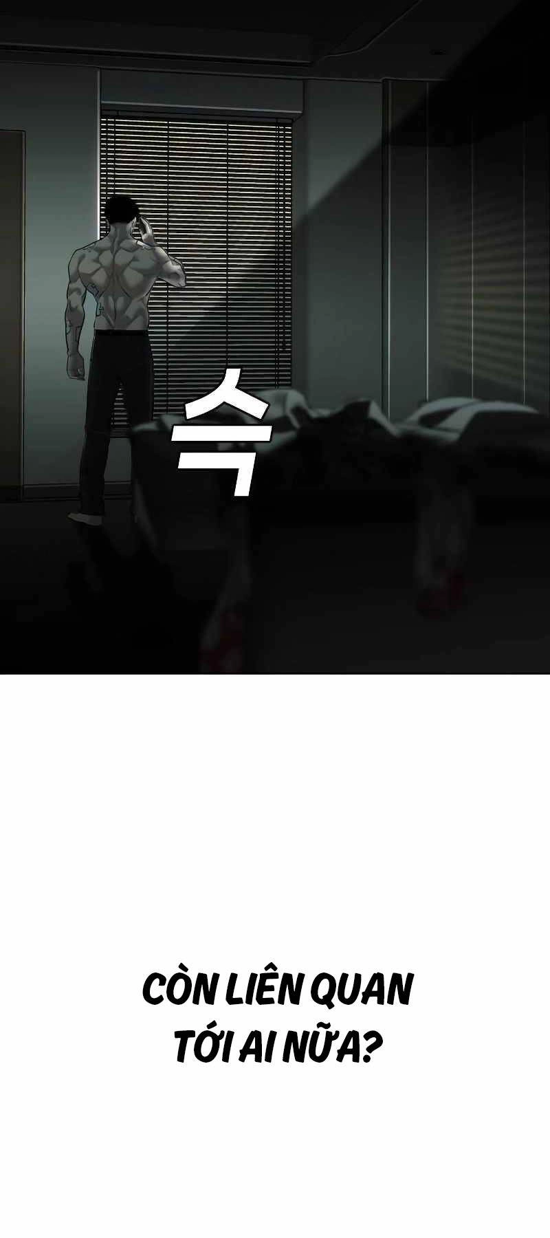 Đứa Con Báo Thù Chapter 6 - 87