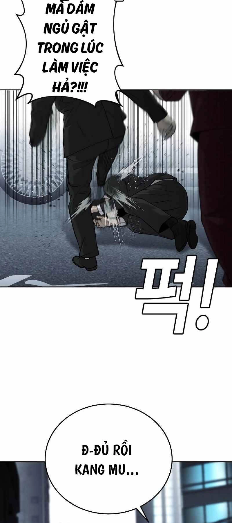 Đứa Con Báo Thù Chapter 6 - 94