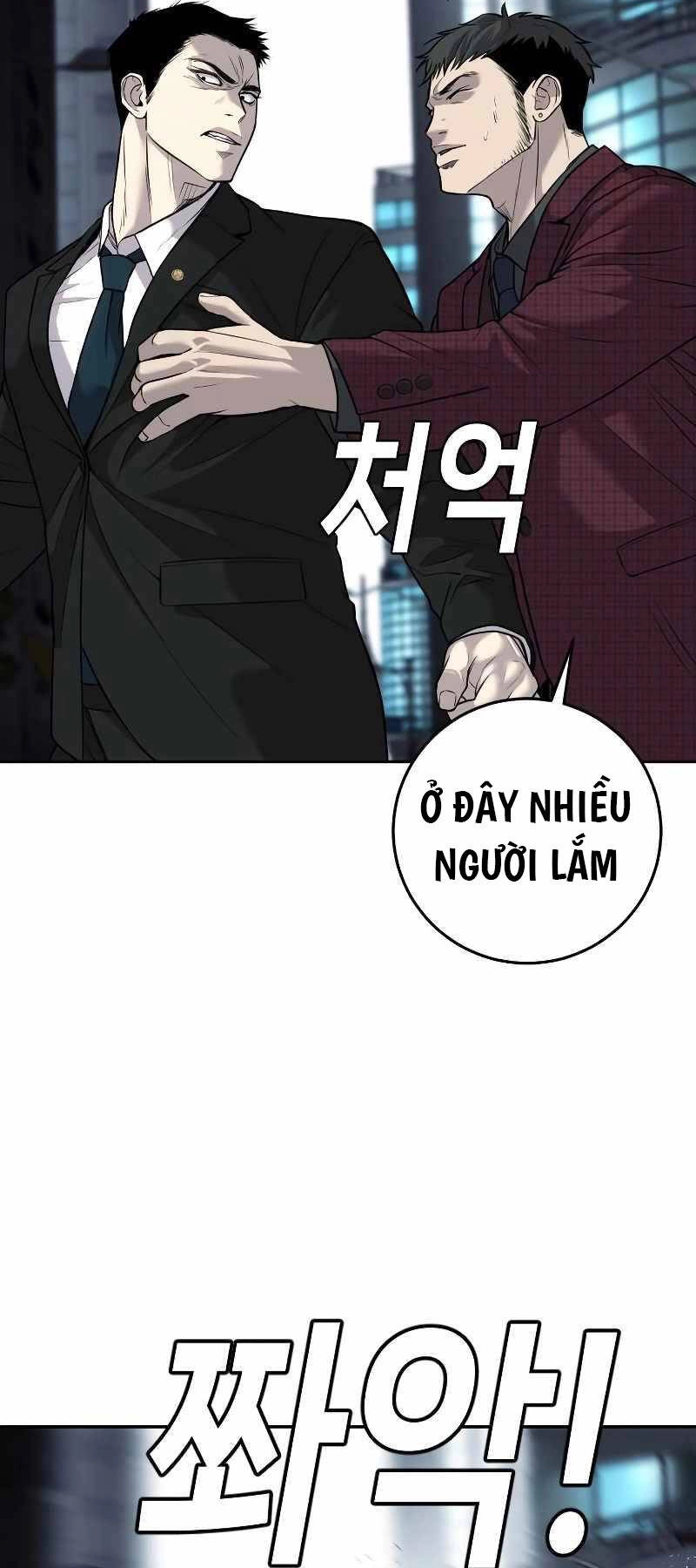 Đứa Con Báo Thù Chapter 6 - 95