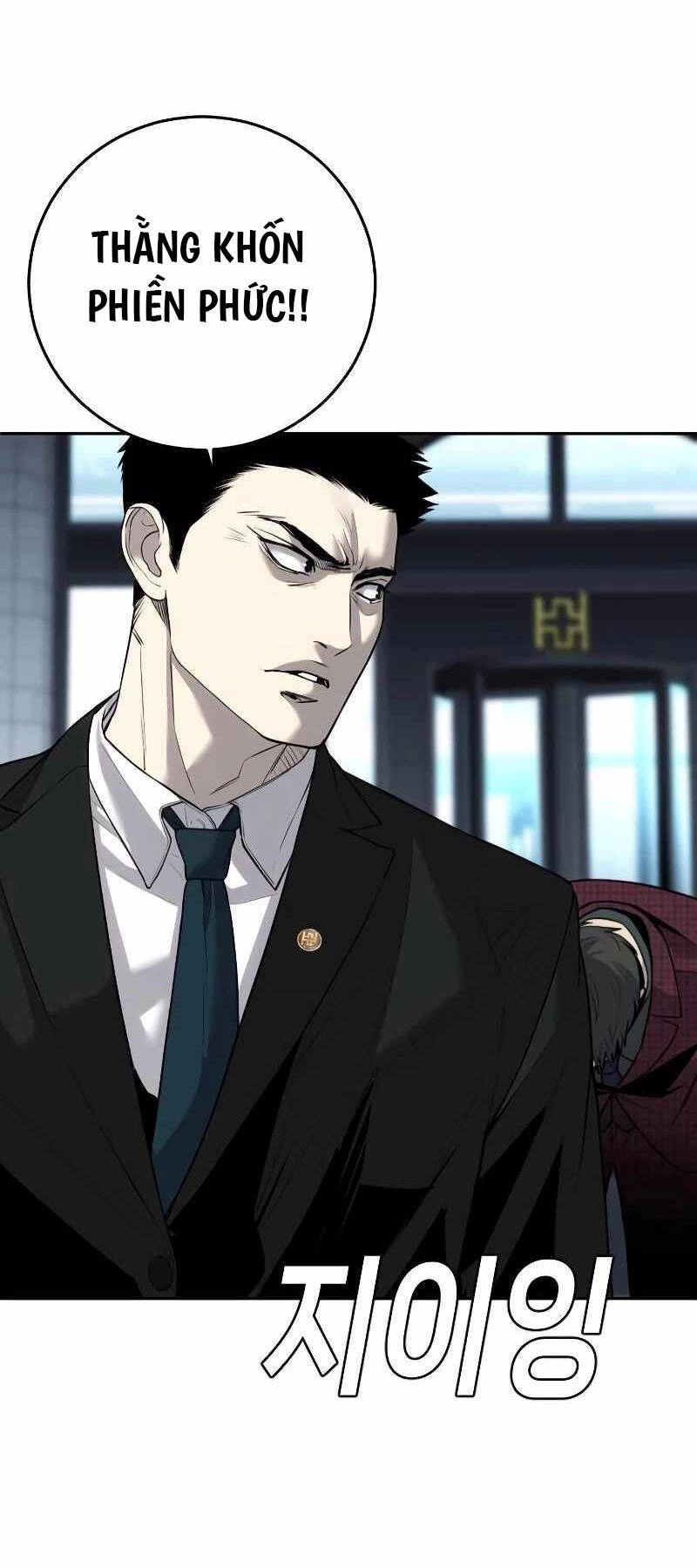 Đứa Con Báo Thù Chapter 6 - 101