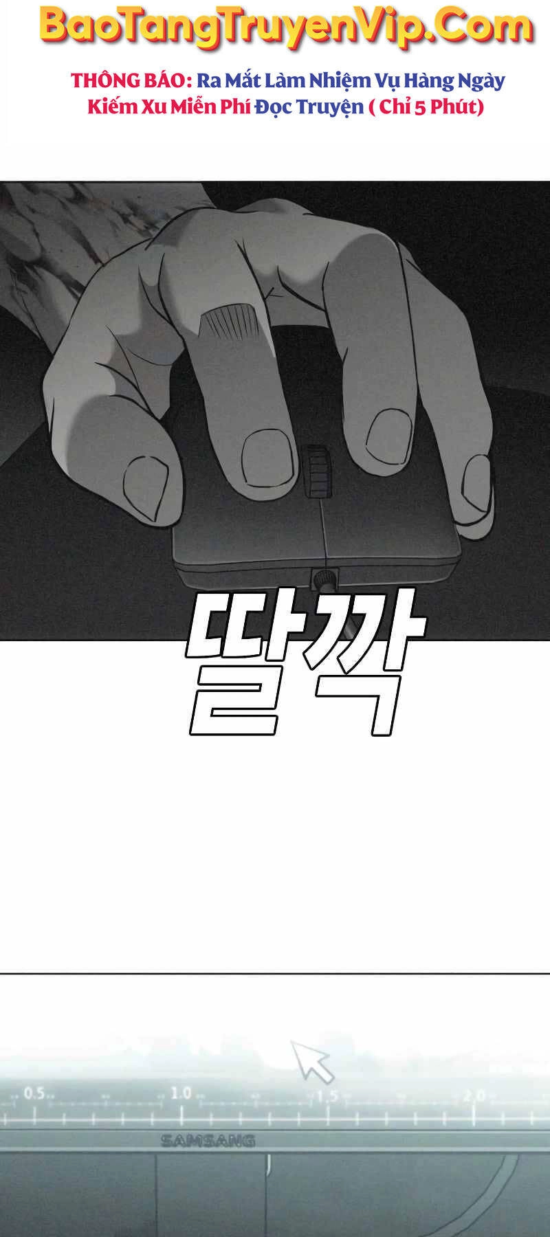 Đứa Con Báo Thù Chapter 6 - 106