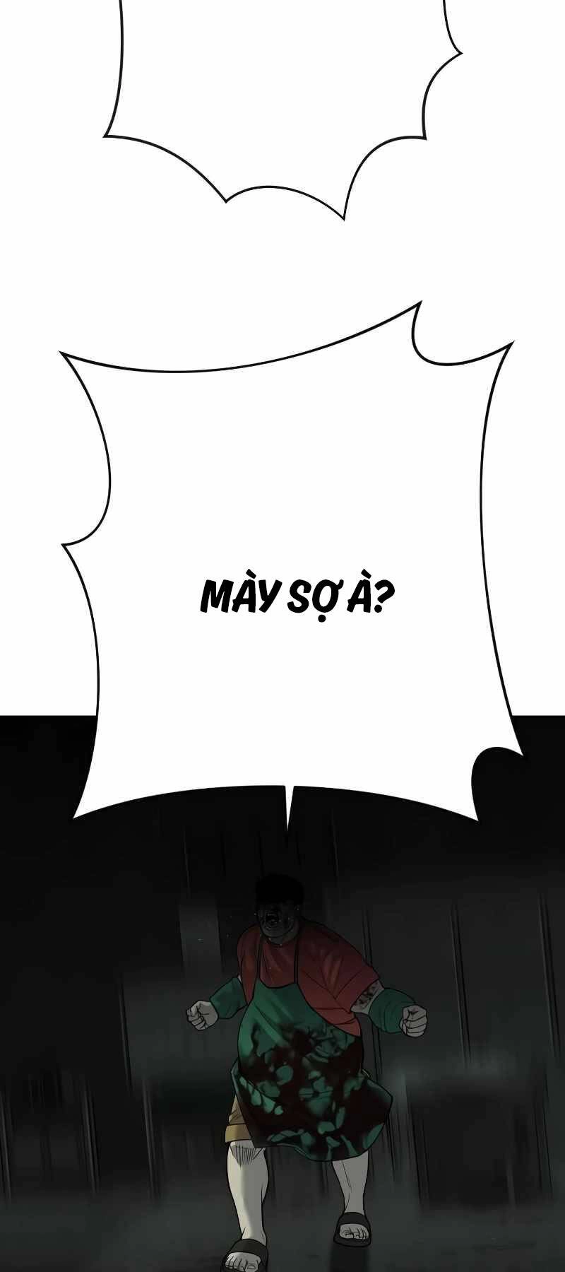 Đứa Con Báo Thù Chapter 5.5 - 7