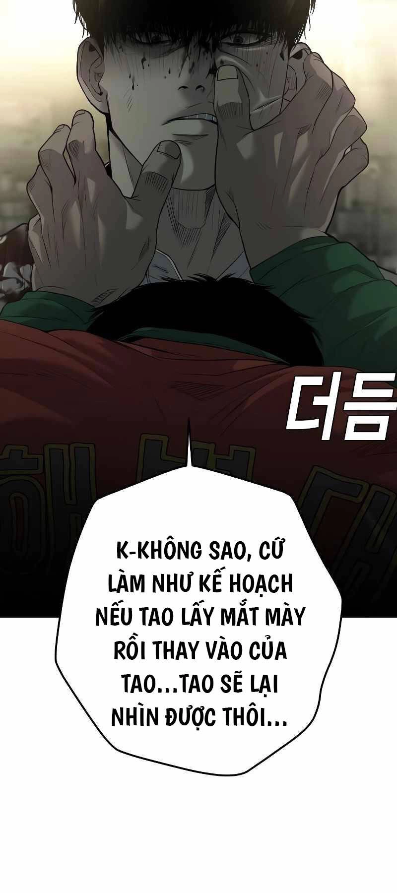 Đứa Con Báo Thù Chapter 5.5 - 23