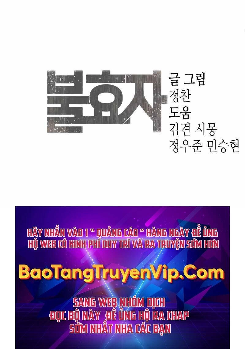 Đứa Con Báo Thù Chapter 5.5 - 59