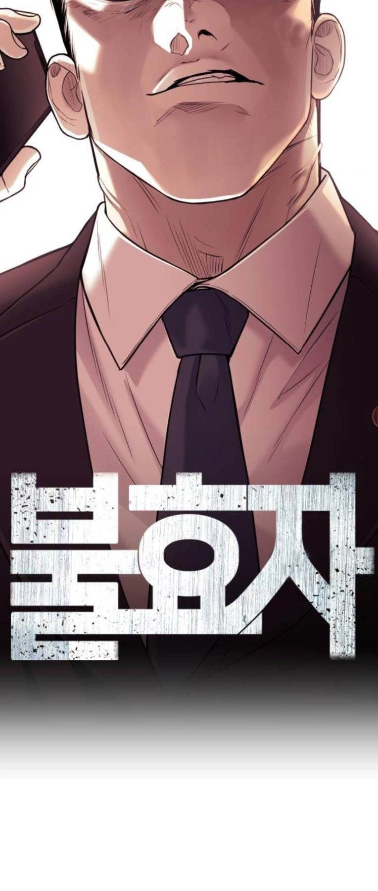 Đứa Con Báo Thù Chapter 7 - 8