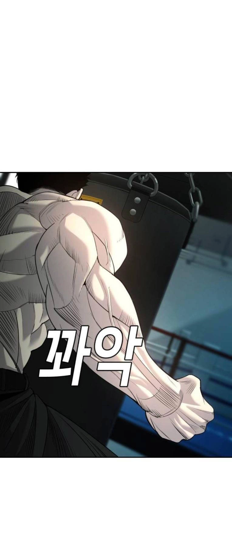 Đứa Con Báo Thù Chapter 7 - 13