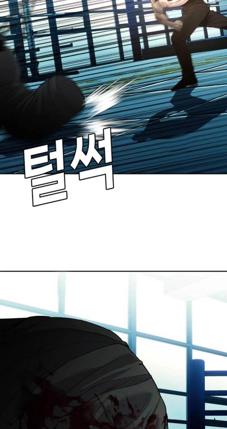 Đứa Con Báo Thù Chapter 7 - 17