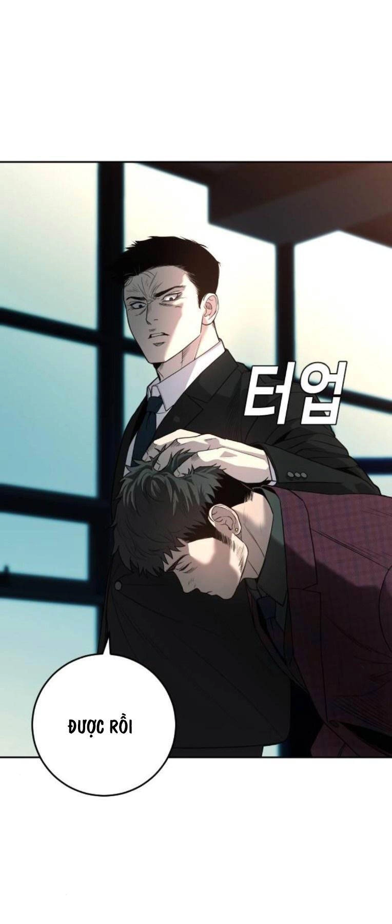 Đứa Con Báo Thù Chapter 7 - 32