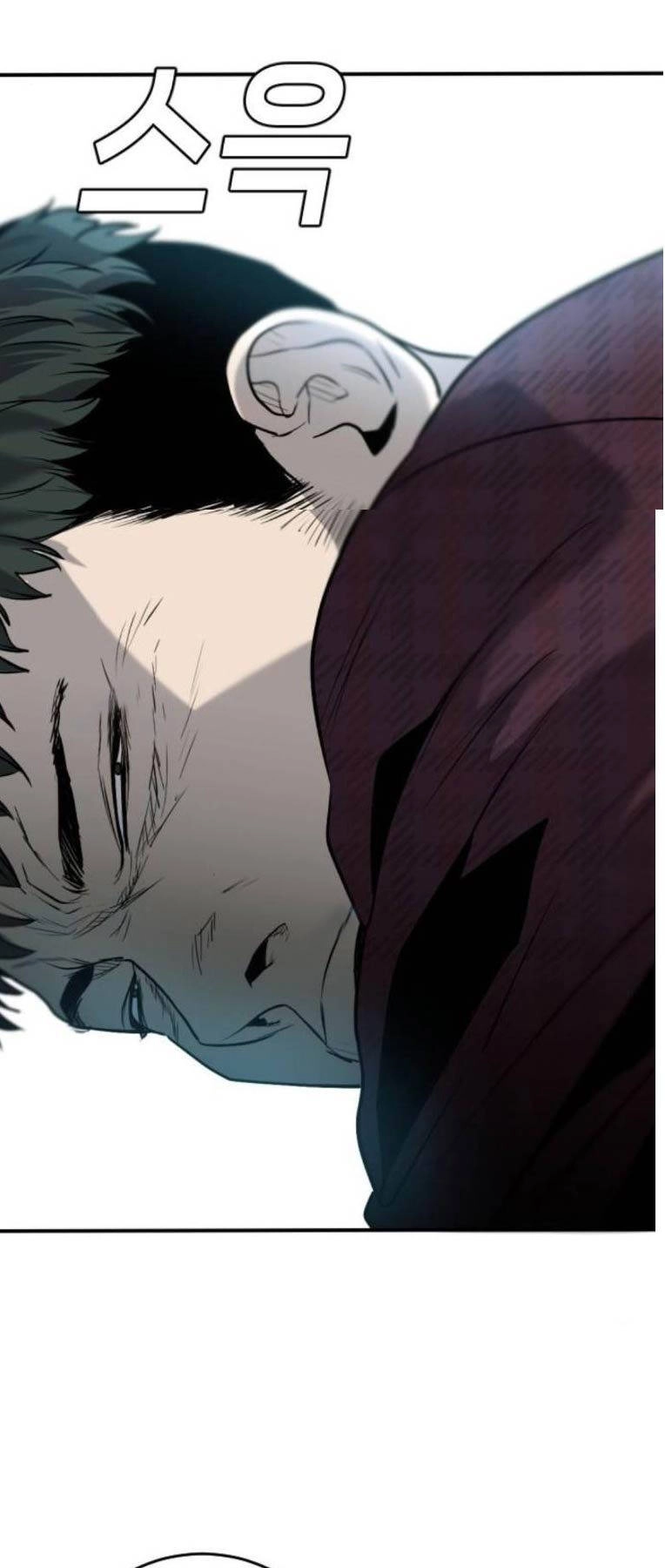 Đứa Con Báo Thù Chapter 7 - 36