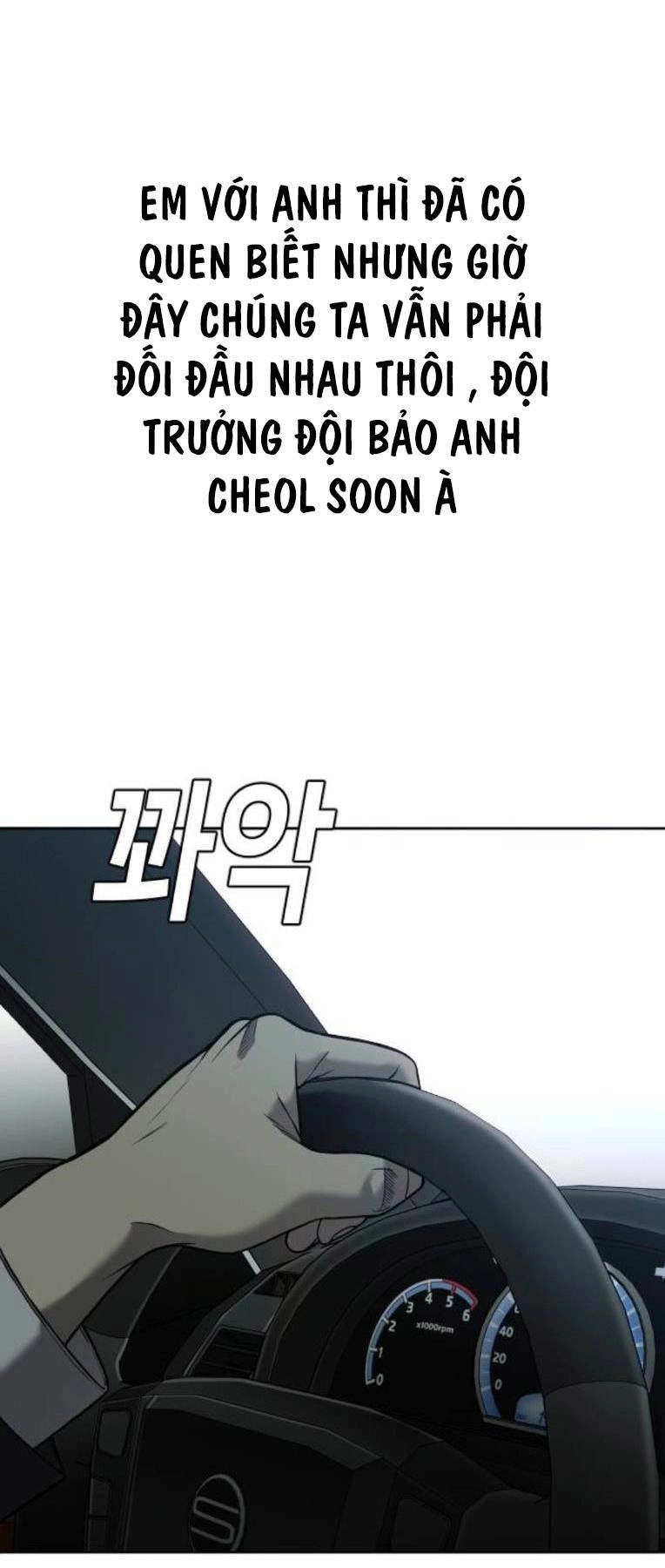 Đứa Con Báo Thù Chapter 7 - 52