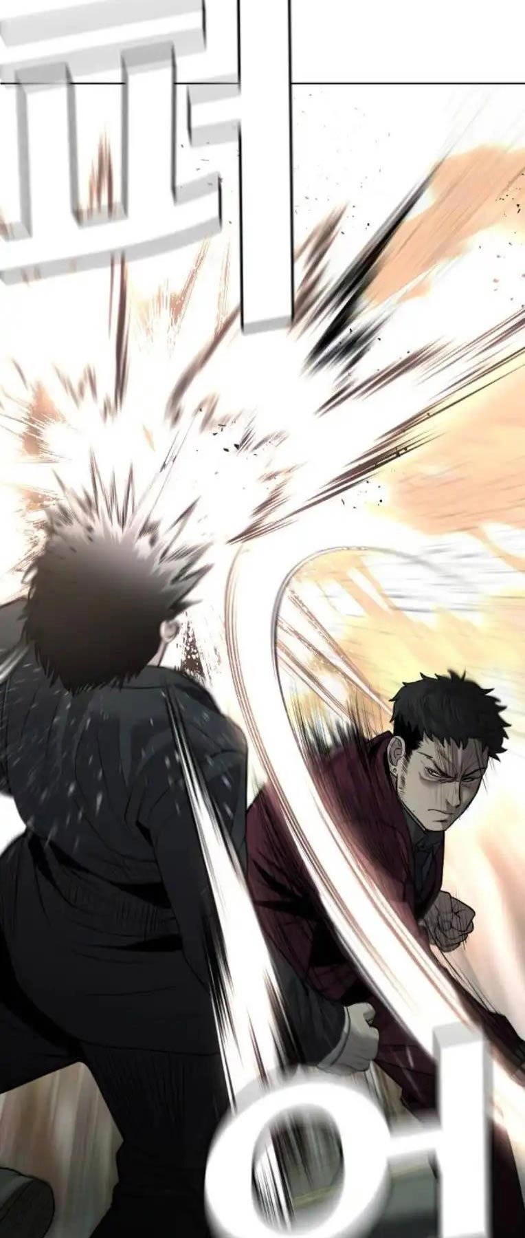 Đứa Con Báo Thù Chapter 7 - 99