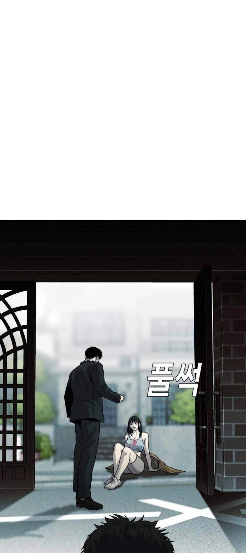 Đứa Con Báo Thù Chapter 9 - 8