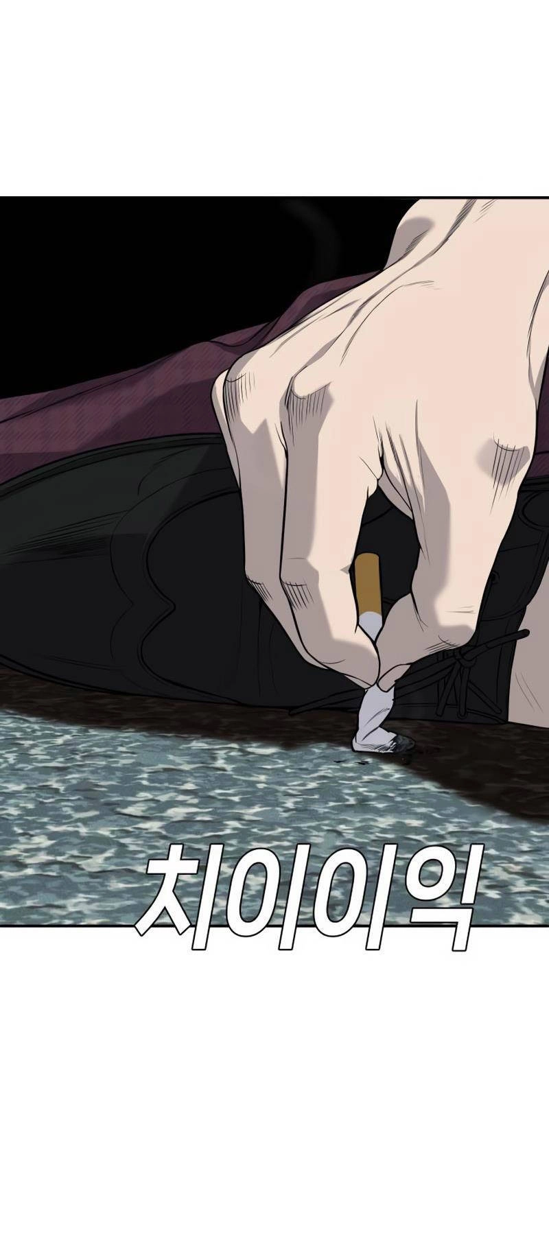 Đứa Con Báo Thù Chapter 9 - 68