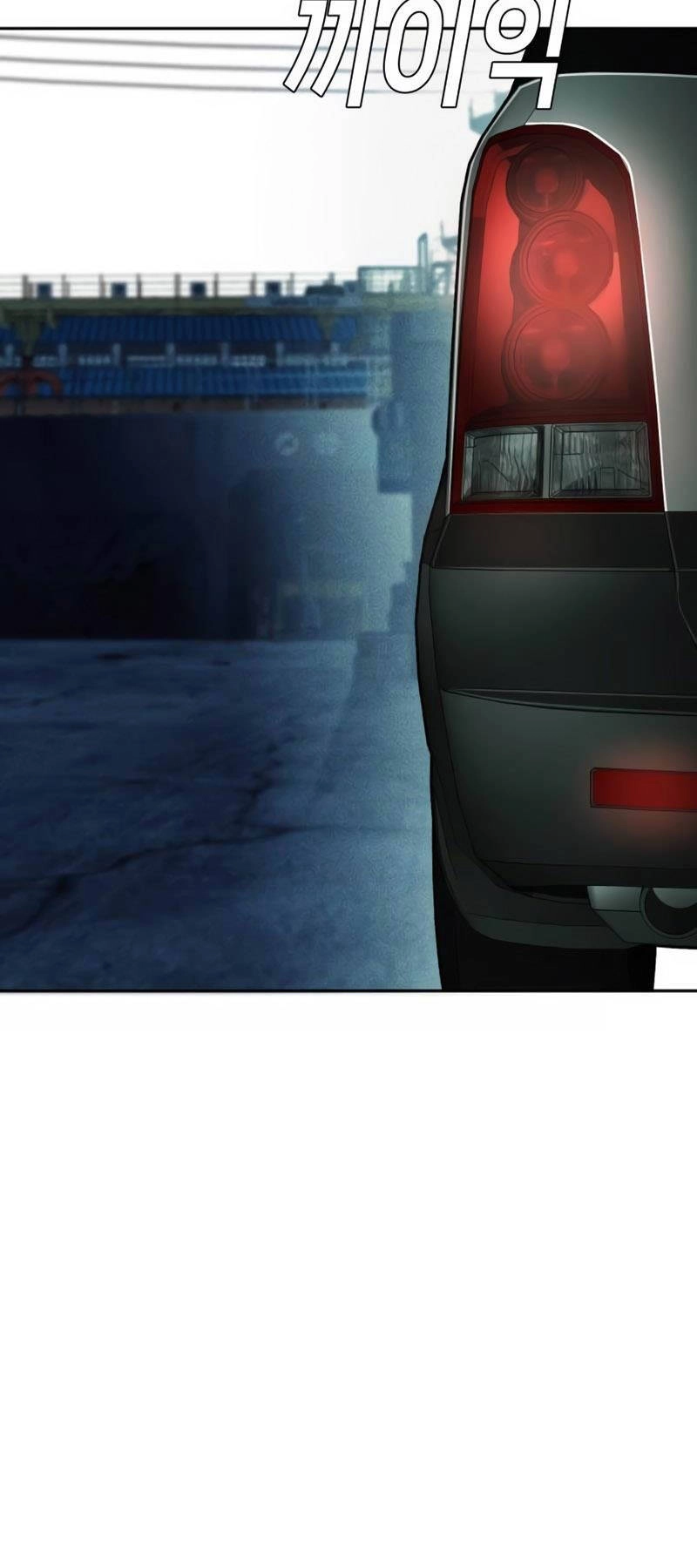 Đứa Con Báo Thù Chapter 9 - 79