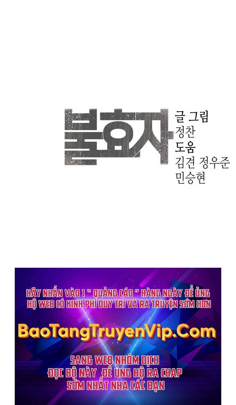 Đứa Con Báo Thù Chapter 9 - 107