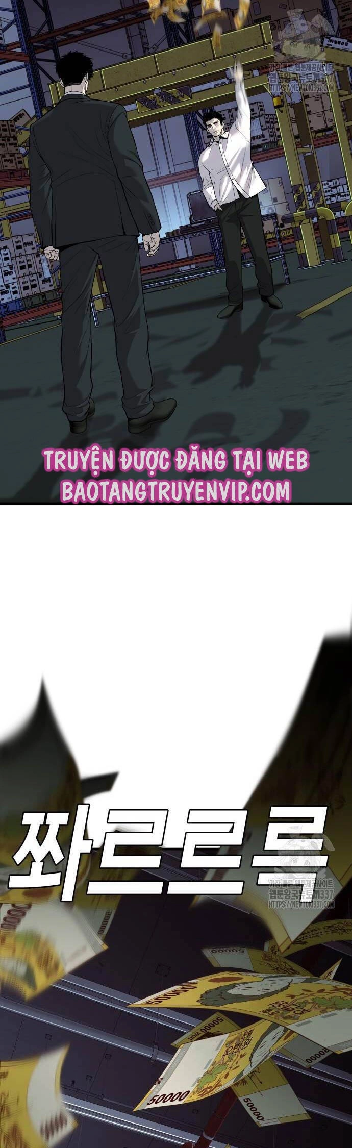 Đứa Con Báo Thù Chapter 10 - 7