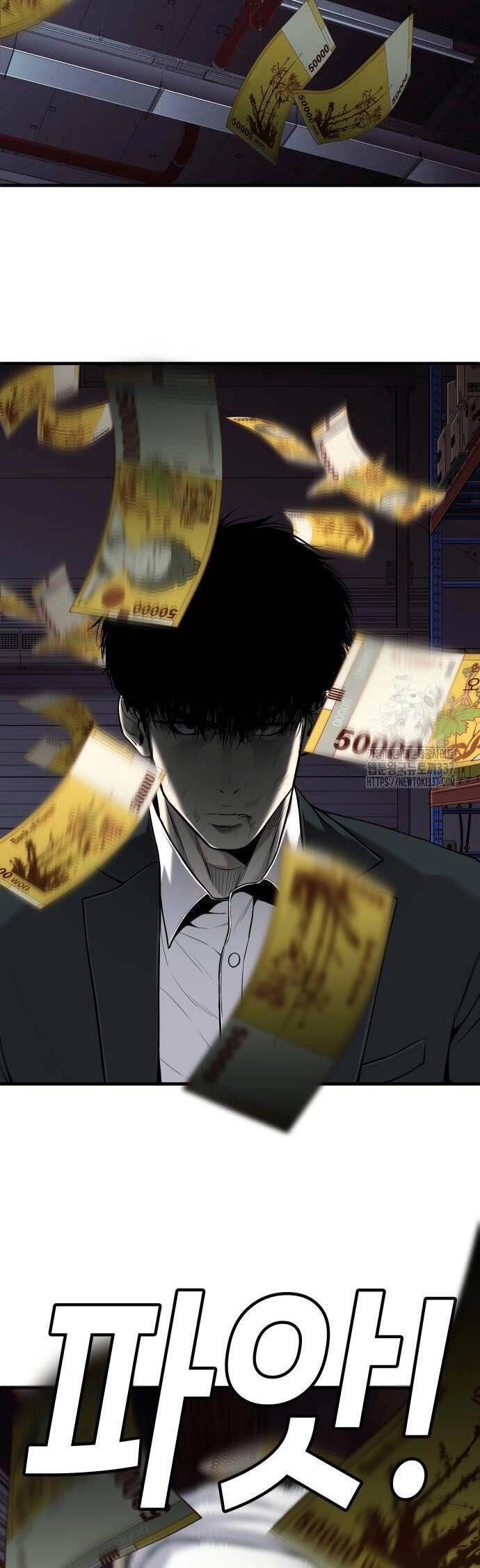 Đứa Con Báo Thù Chapter 10 - 8