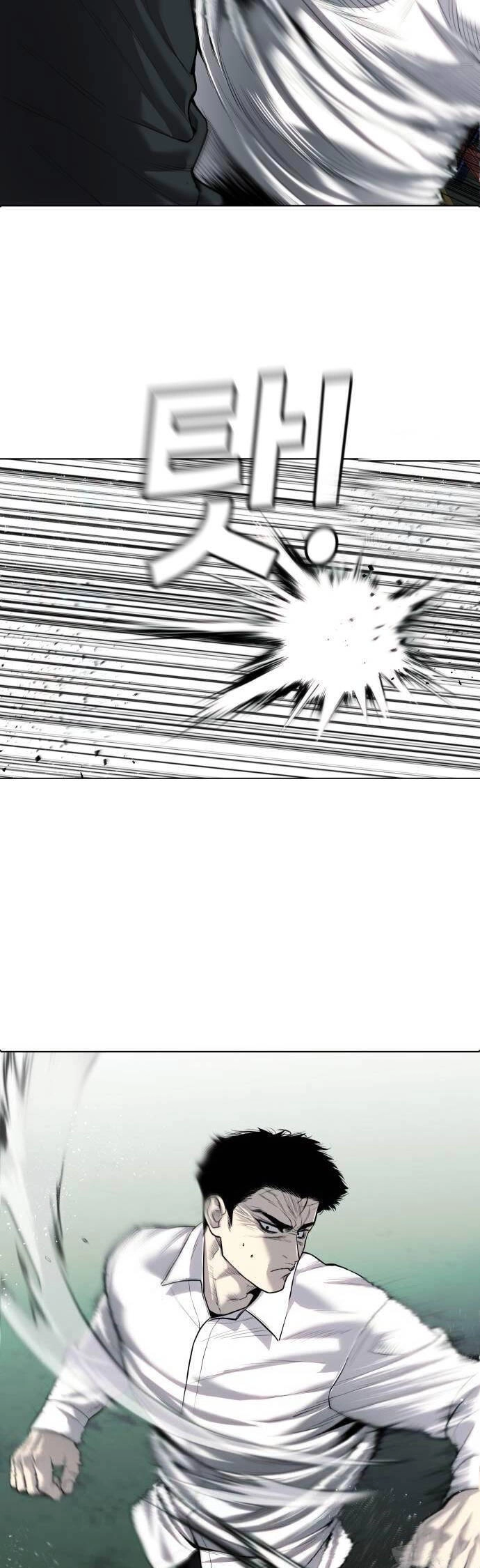 Đứa Con Báo Thù Chapter 10 - 27