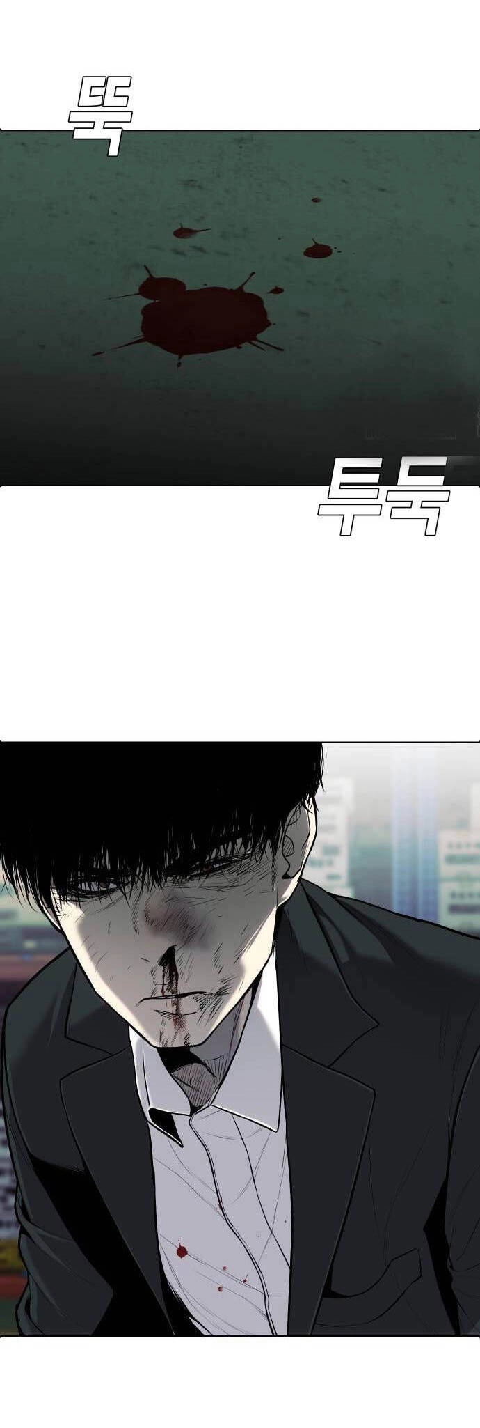 Đứa Con Báo Thù Chapter 10 - 30