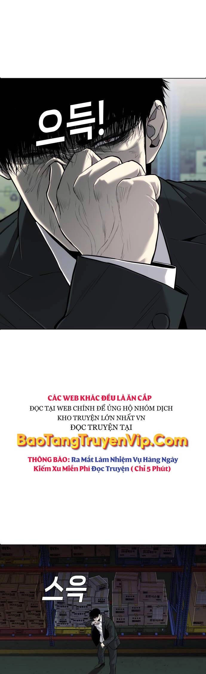 Đứa Con Báo Thù Chapter 10 - 31