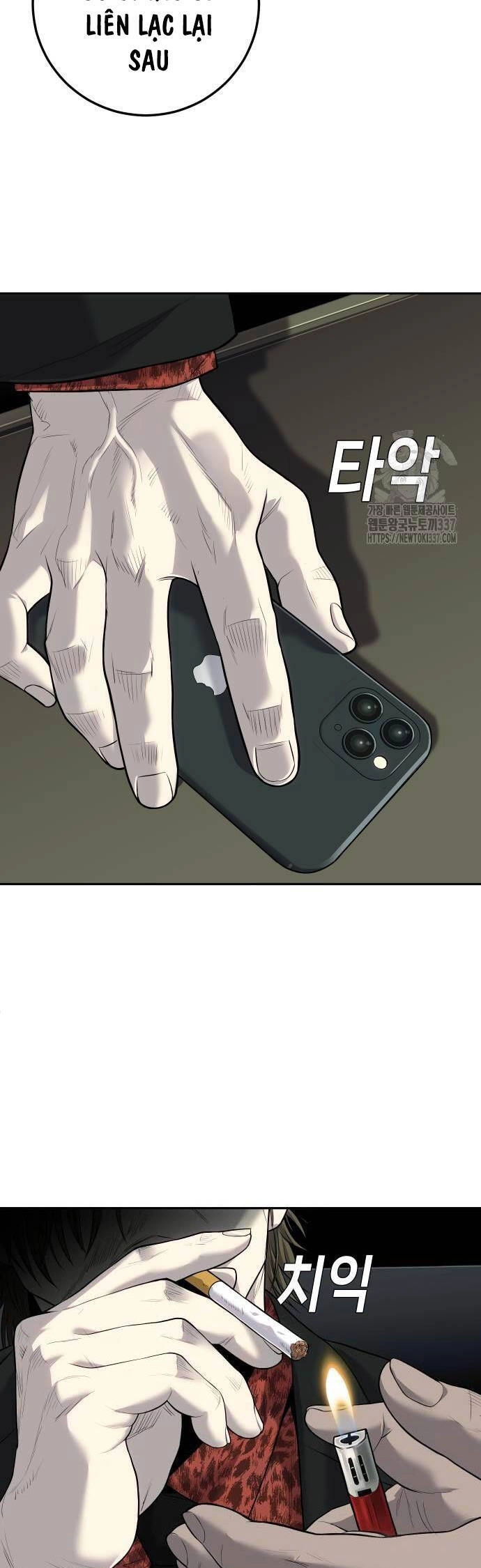 Đứa Con Báo Thù Chapter 10 - 43