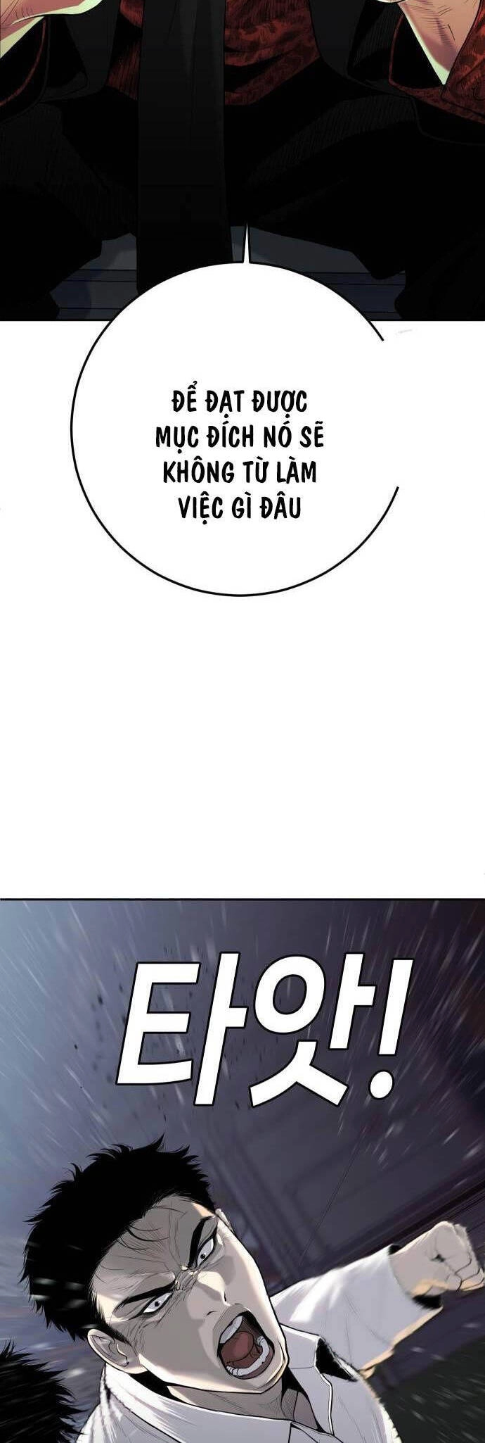 Đứa Con Báo Thù Chapter 10 - 54