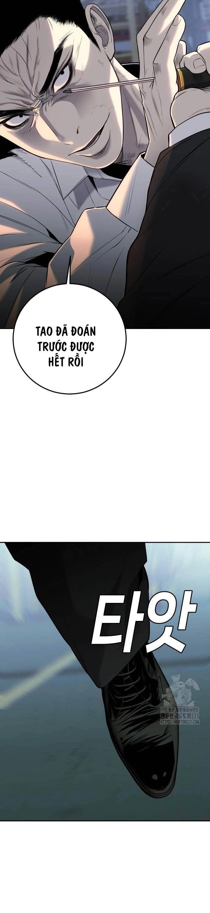 Đứa Con Báo Thù Chapter 11 - 5